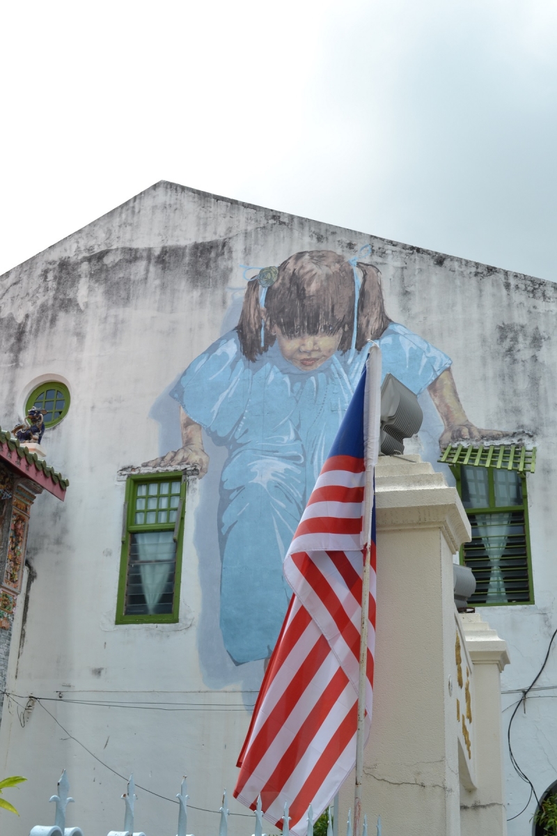 George Town II