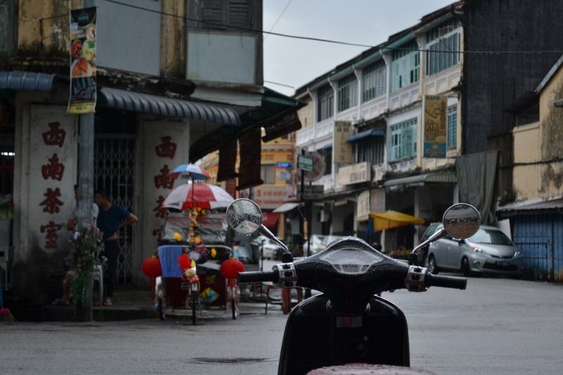 George Town V