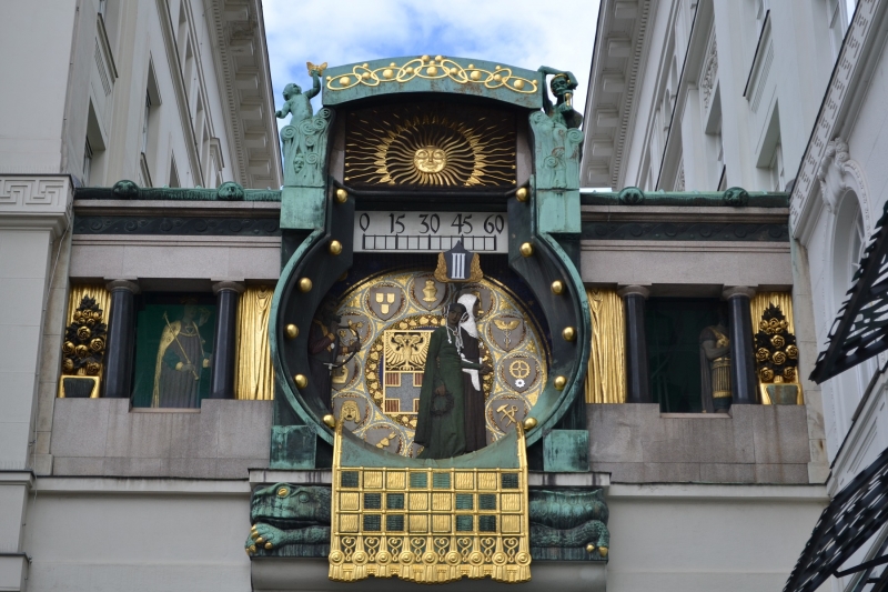 Vienna XIII