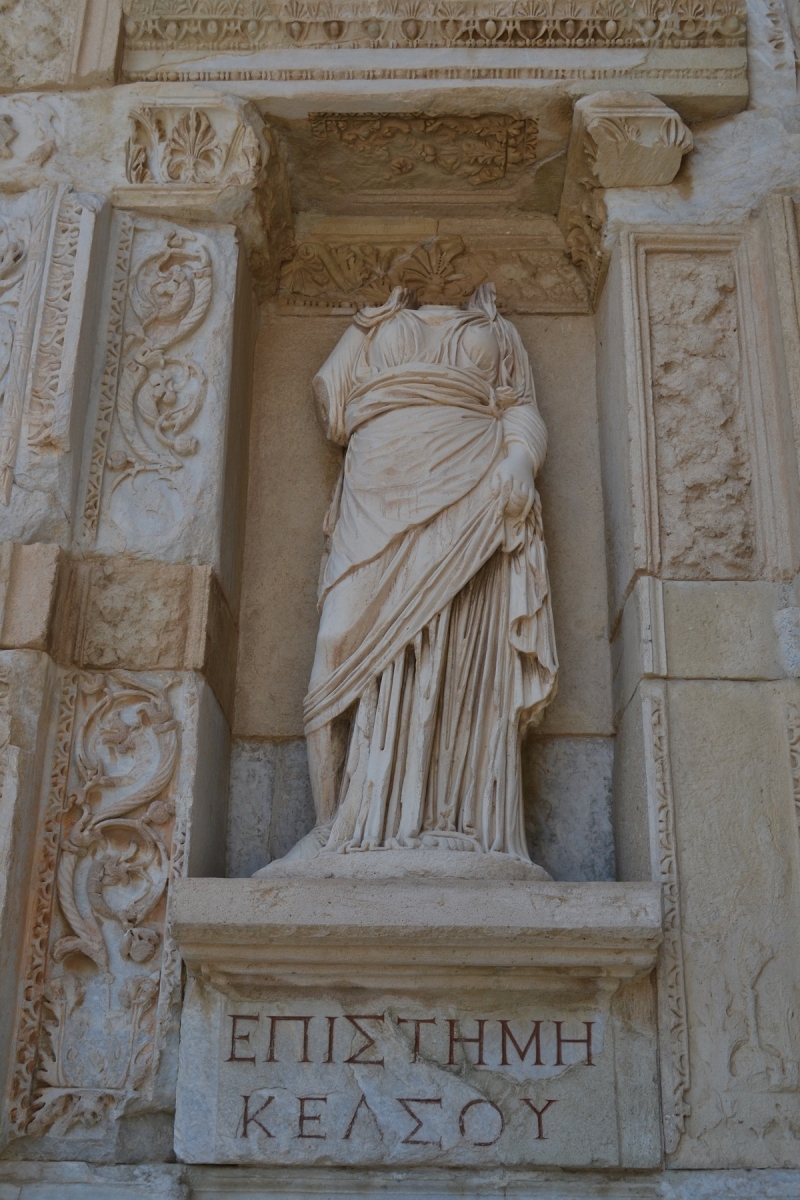 Ephesus V