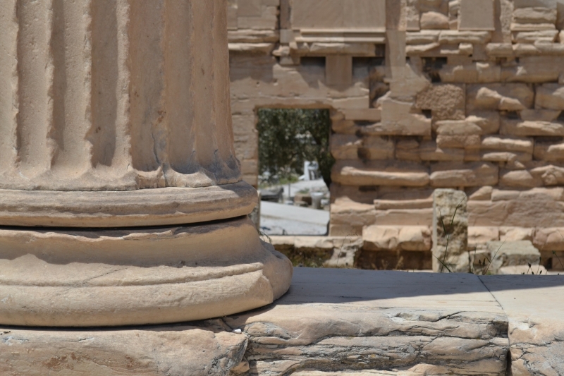 Acropolis V