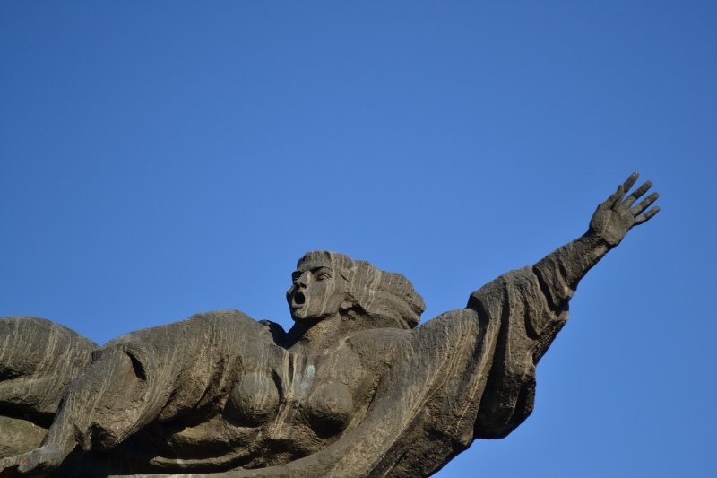 Blagoevgrad III
