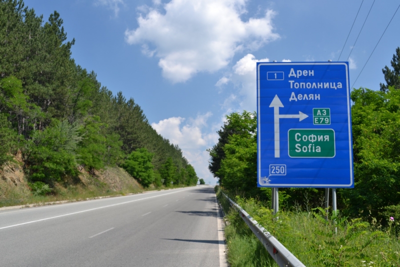 Indo pra Sofia