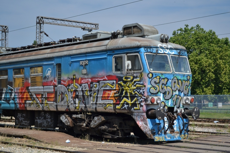 Smederevo V