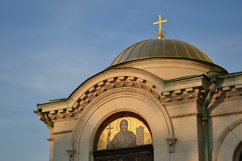 Sofia XII