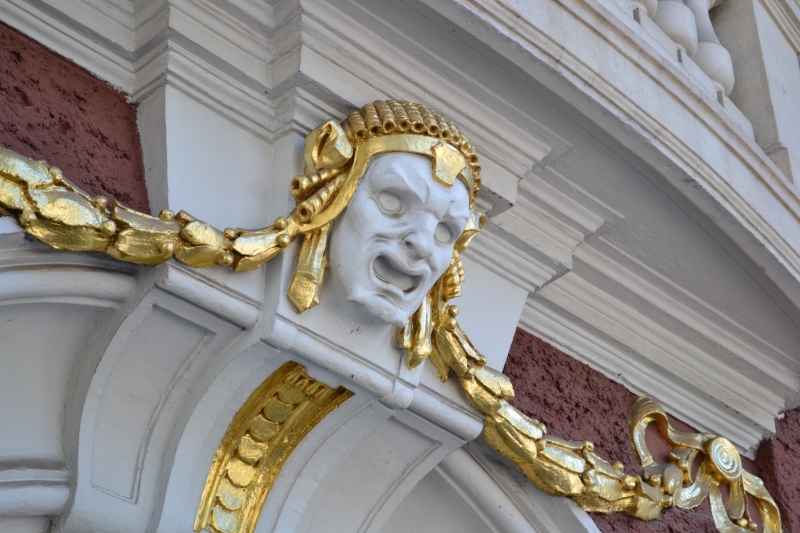 Sofia VIII