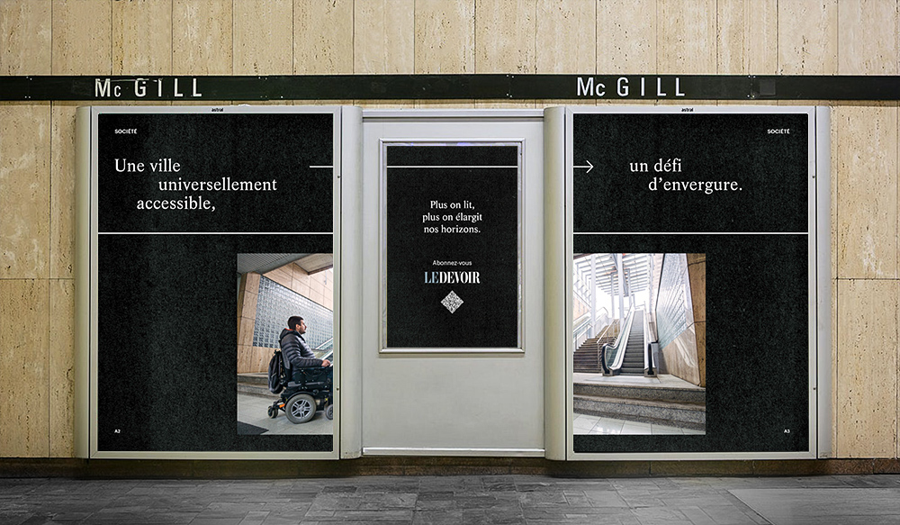 McGill_Lumiquai Lumiquai - Le Devoir